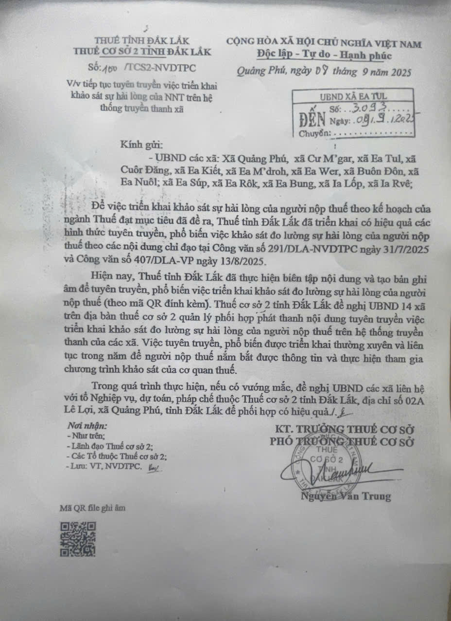 z7013215681841_3b8f5a3ba516b099fee1152e09beec2d